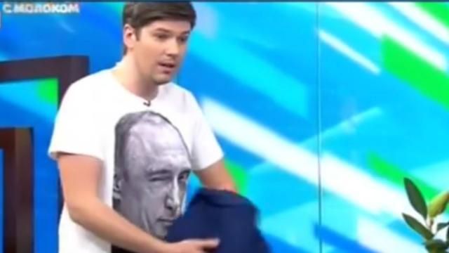 Український ведучий похизувався футболкою з Путіним на російському каналі