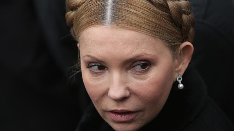 Тимошенко за рік заробила втричі більше, ніж минулого року