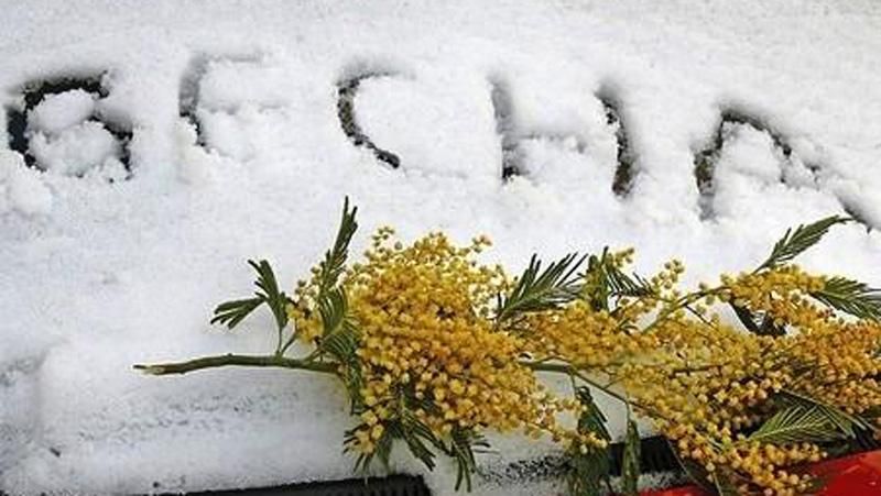 Погода на 4 квітня: чекаємо на сніг Погода на 4 квітня: чекаємо на сніг