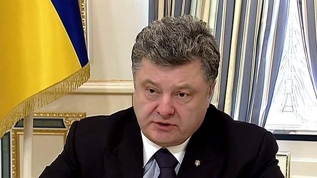 Порошенко призвал отменить залог для коррупционеров