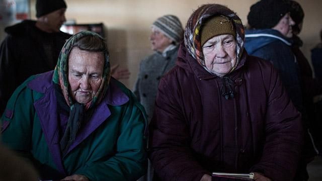 Україна непрямо фінансує сепаратистів, — ZN.UA Україна непрямо фінансує сепаратистів, — ZN.UA