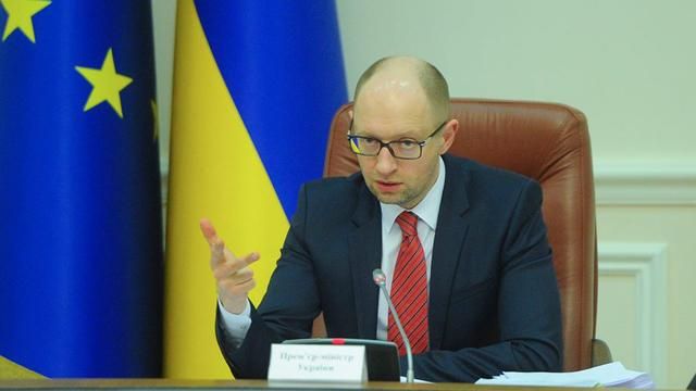 Яценюк: У Мінську ми мали два варіанти: поганий або гірший Яценюк: У Мінську ми мали два варіанти: поганий або гірший