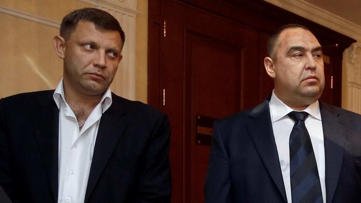 Терористи просять Францію та Німеччину змусити Київ відновити соцвиплати на Донбасі Терористи просять Францію та Німеччину змусити Київ відновити соцвиплати на Донбасі