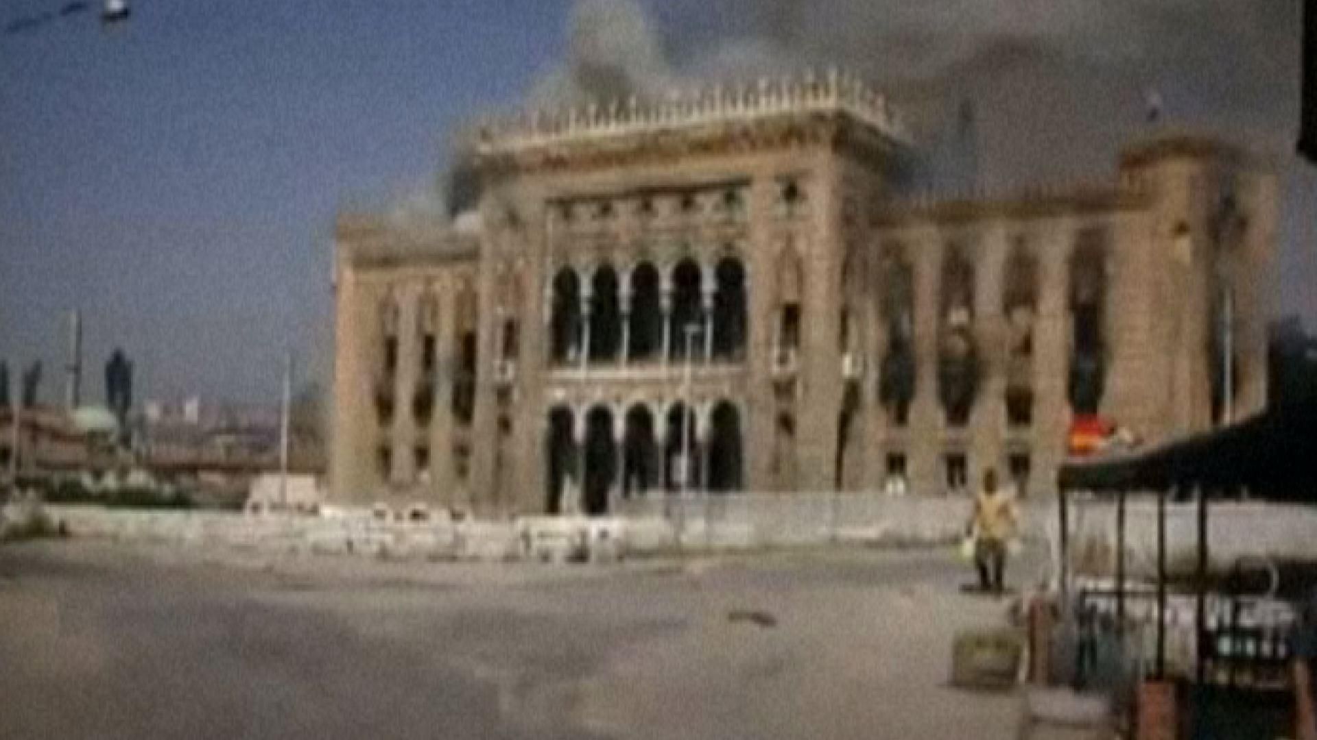 День в історії. 23 роки тому розпочалась блокада Сараєва День в історії. 23 роки тому розпочалась блокада Сараєва