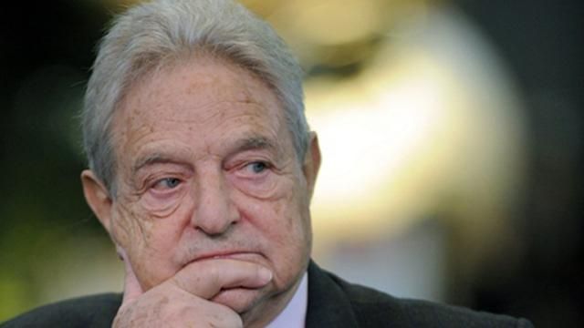 Сорос рассказал о том, что Украине стоит ожидать от ЕС Сорос рассказал о том, что Украине стоит ожидать от ЕС