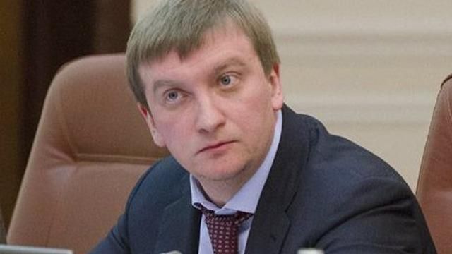 КСУ готовий скасувати депутатську недоторканність, — Петренко КСУ готовий скасувати депутатську недоторканність, — Петренко