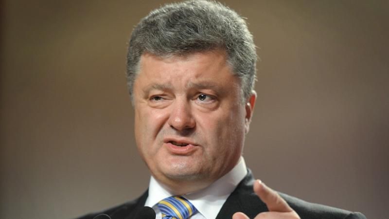 Порошенко стверджує, що СБУ затримує 10 диверсійних груп щотижня