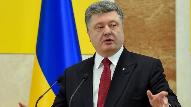 Порошенко зізнався, що Заходу не відразу сподобалася ідея розміщення миротворців на Донбасі