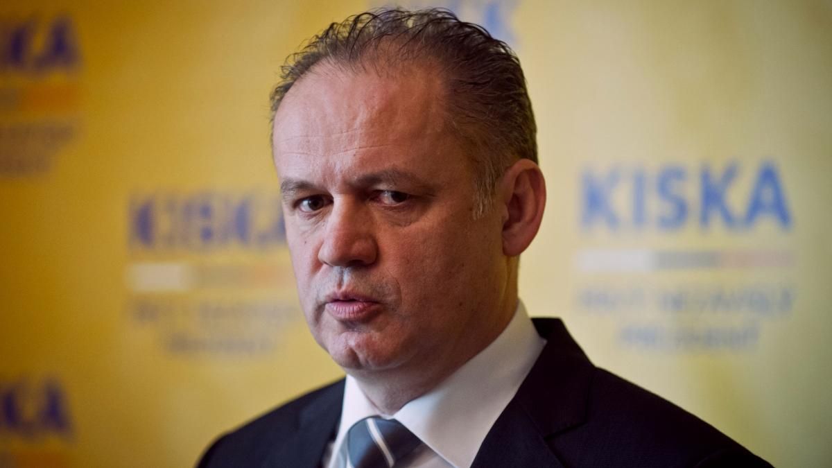 Росія порушила післявоєнний порядок, — президент Словаччини Росія порушила післявоєнний порядок, — президент Словаччини