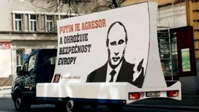 Самые актуальные кадры недели: в Праге "пиарят" Путина,в Луганске километровые очереди за хлебом