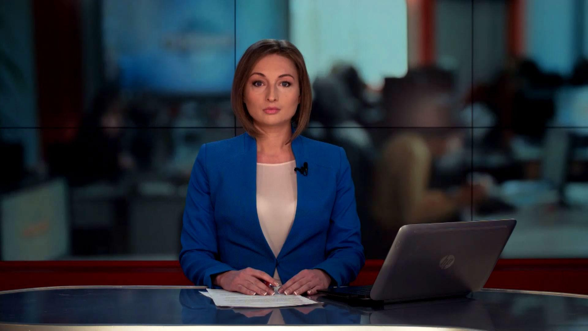 Выпуск новостей 5 апреля по состоянию на 10:00