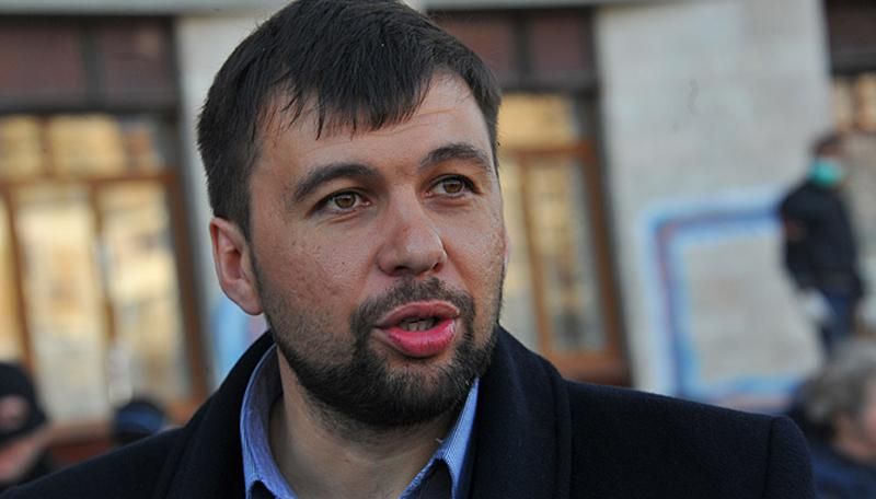 Ватажок терористів вимагає від України виплачувати пенсії на окупованій території Ватажок терористів вимагає від України виплачувати пенсії на окупованій території