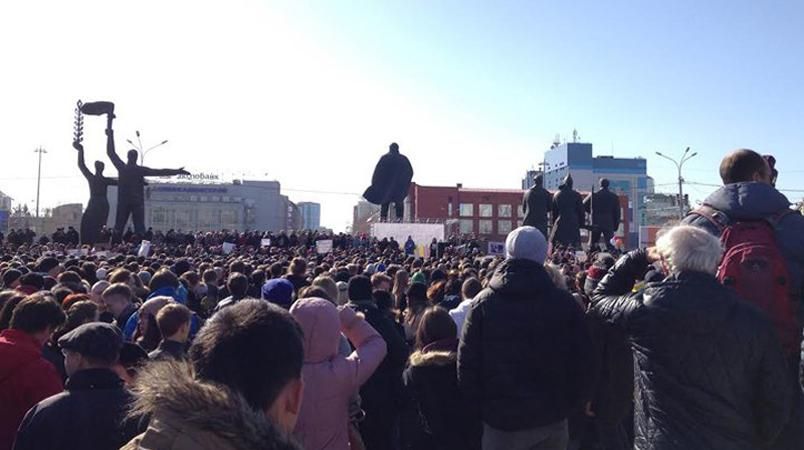 Росіяни вийшли на мітинг проти церковної цензури на мистецтво 