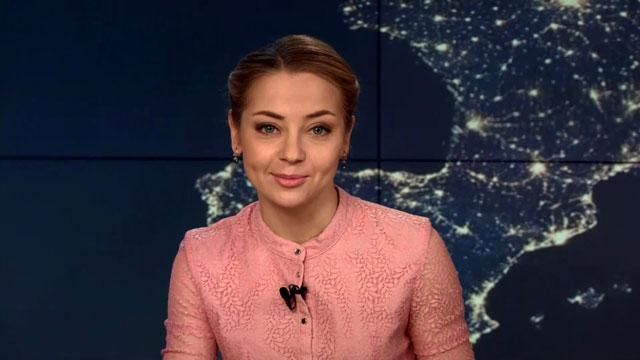 Випуск новин 5 квітня станом на 17:00