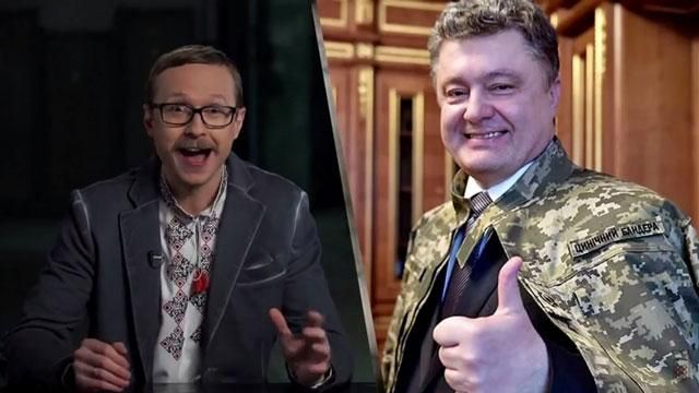 "Утеодин з Майклом Щуром". Випуск № 20 "Утеодин з Майклом Щуром". Випуск № 20