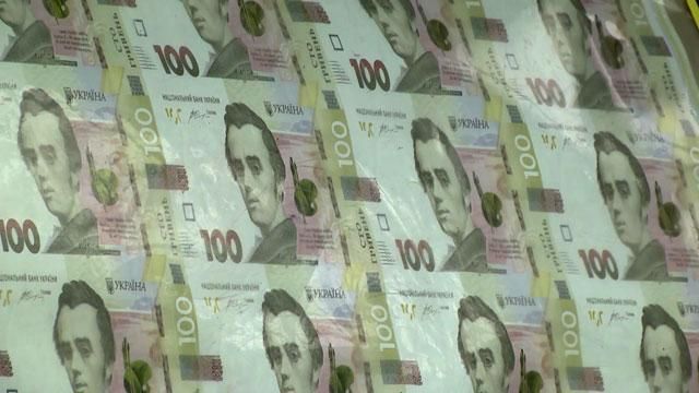 Как изготавливают украинскую гривну Как изготавливают украинскую гривну