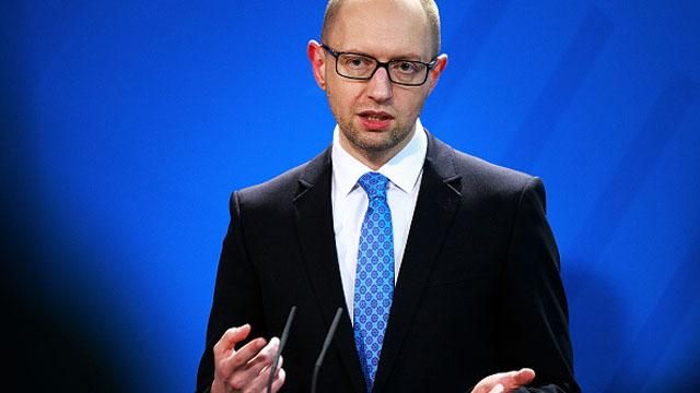 На субсидії виділено майже 25 мільярдів гривень На субсидії виділено майже 25 мільярдів гривень