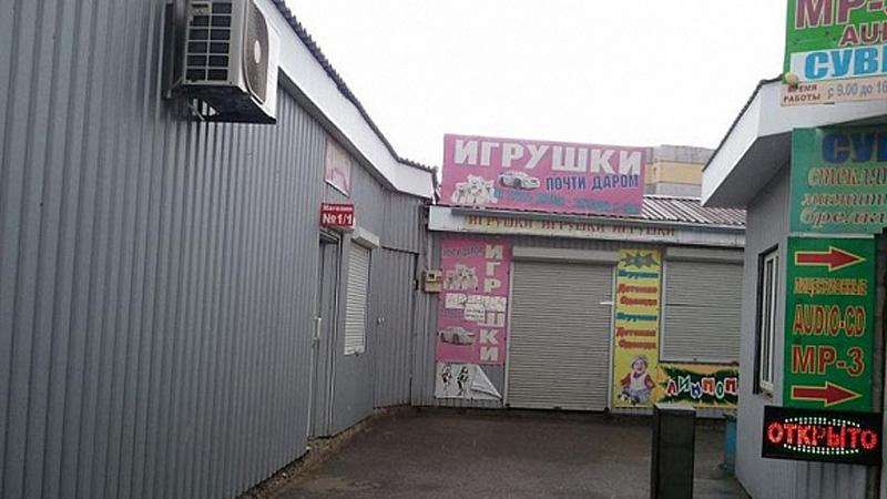 "ДНР" убивает малый бизнес