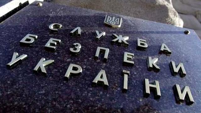 СБУ затримала диверсантів, причетних до вибуху у Запоріжжі