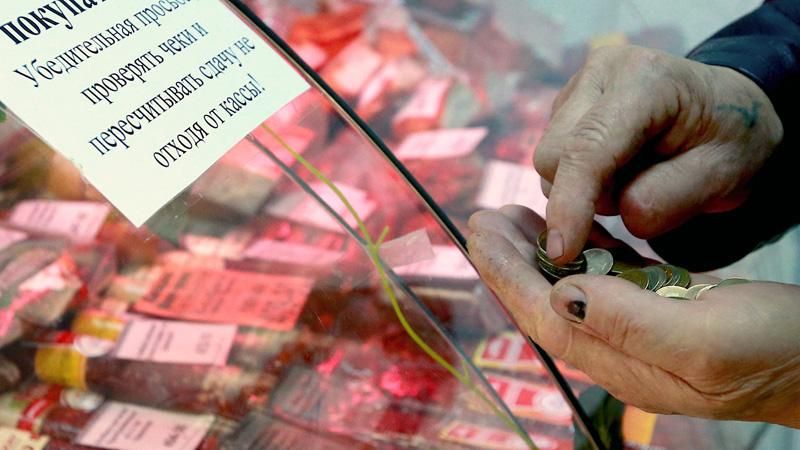 По темпам инфляции Украина — вторая в мире По темпам инфляции Украина — вторая в мире