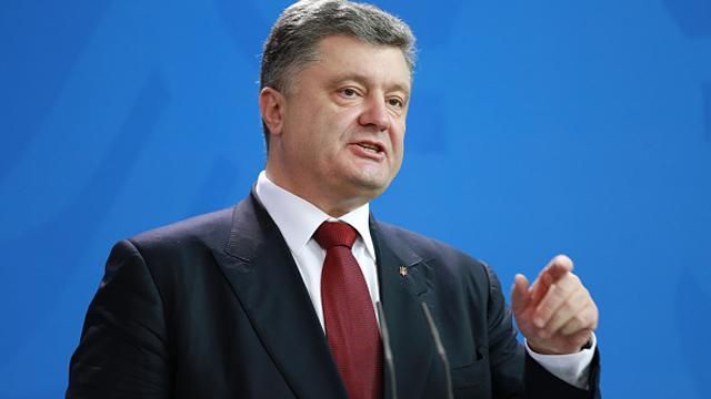 Порошенко розповів, яких сфер децентралізація не торкнеться Порошенко розповів, яких сфер децентралізація не торкнеться