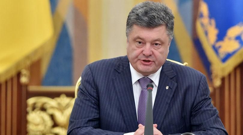 Порошенко: Украина будет унитарным государством и после изменений в Конституцию Порошенко: Украина будет унитарным государством и после изменений в Конституцию