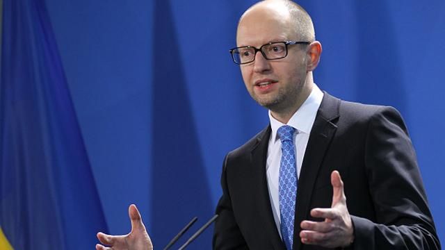 Москва не має жодного права втручатись у створення нової української Конституції, — Яценюк Москва не має жодного права втручатись у створення нової української Конституції, — Яценюк