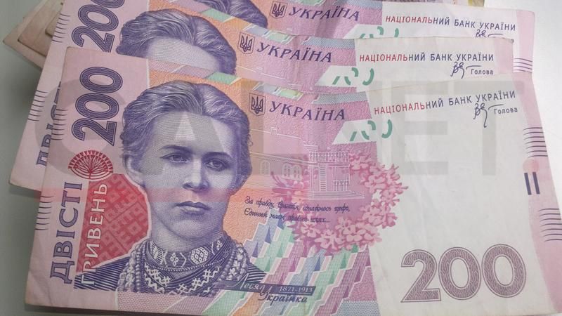 Офіційний курс НБУ 6 квітня: гривня подорожчала на 20 копійок Офіційний курс НБУ 6 квітня: гривня подорожчала на 20 копійок