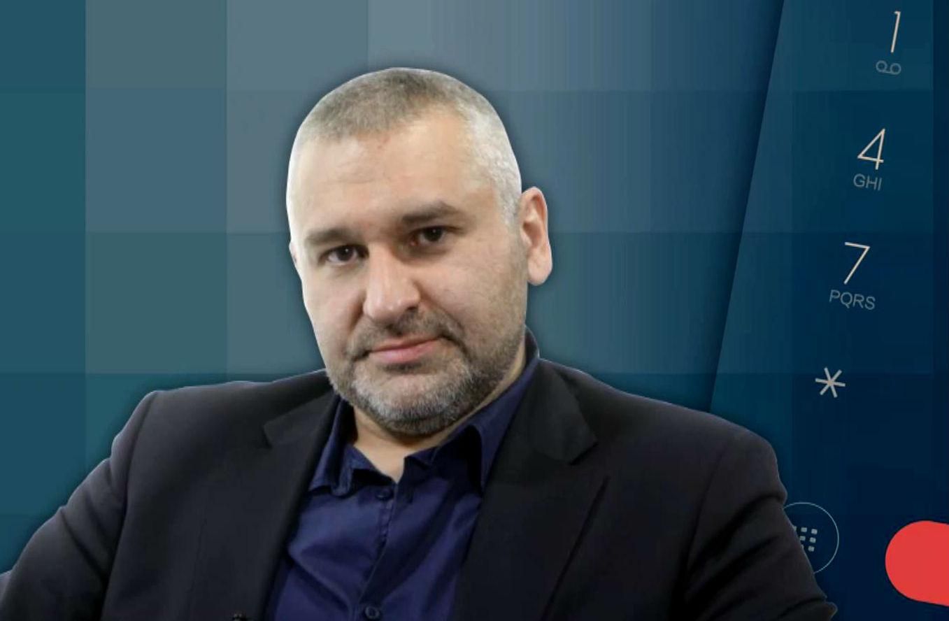 Фейгін розповів про деталі нових експертиз у справі Савченко Фейгін розповів про деталі нових експертиз у справі Савченко
