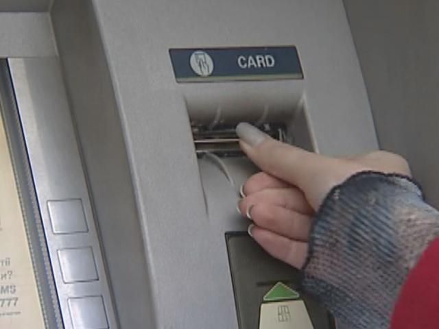 Продажа валюты в Украине теперь возможна и в банкоматах