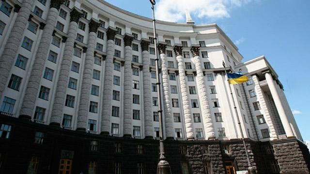 Правительство назвало предприятия, которые приватизируют в этом году Правительство назвало предприятия, которые приватизируют в этом году