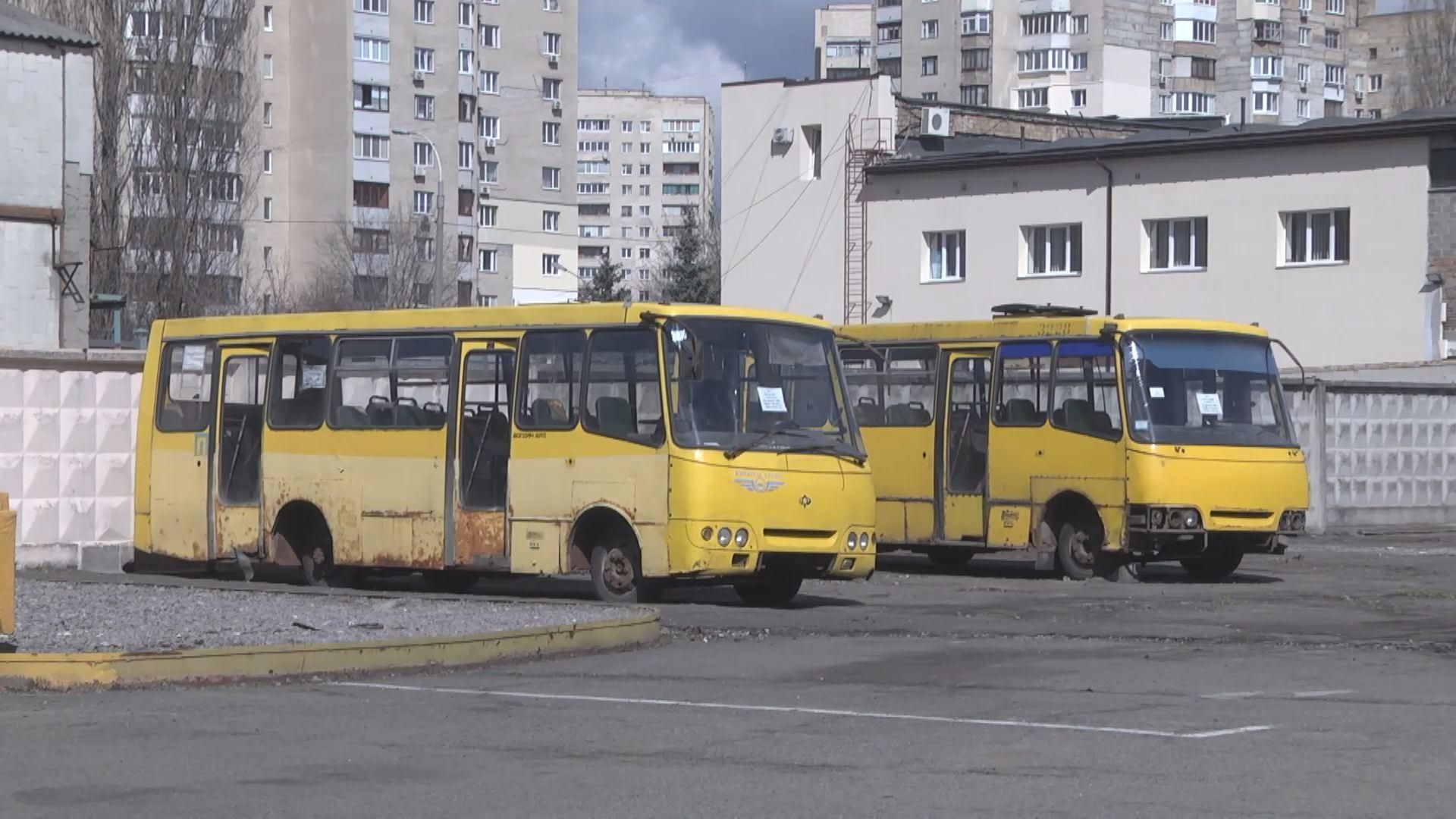 Ремонтну службу КП "Київпастранс" можуть ліквідувати Ремонтну службу КП "Київпастранс" можуть ліквідувати