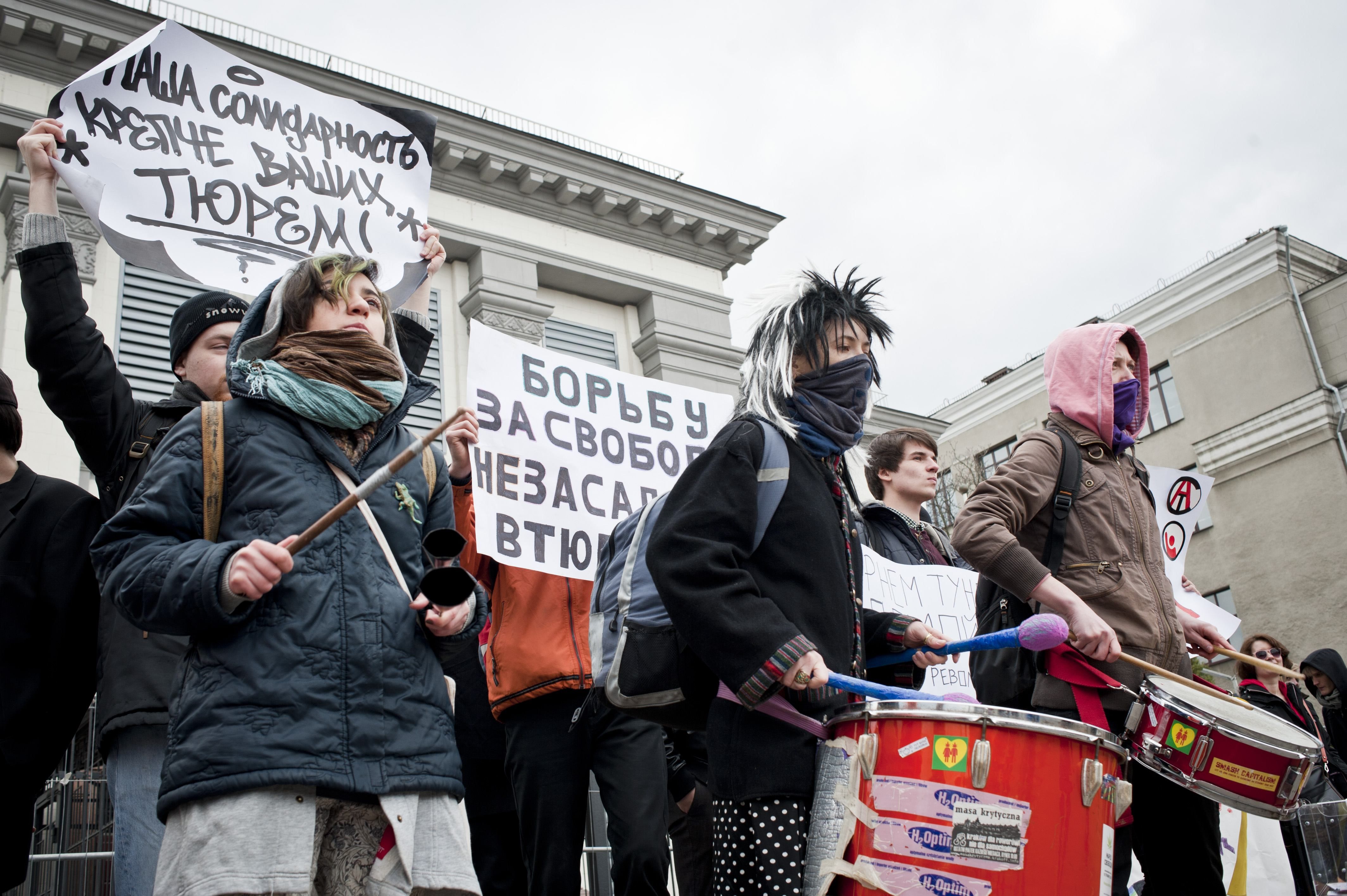 Свободу Кольченку: активісти пікетували посольство Росії в Києві
