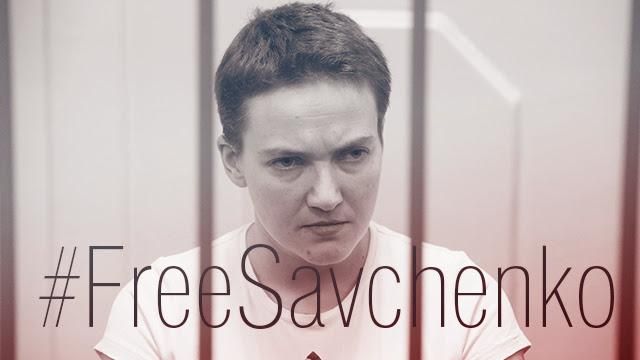 Адвокаты Савченко анонсировали акцию #FreeSavchenko в Киеве