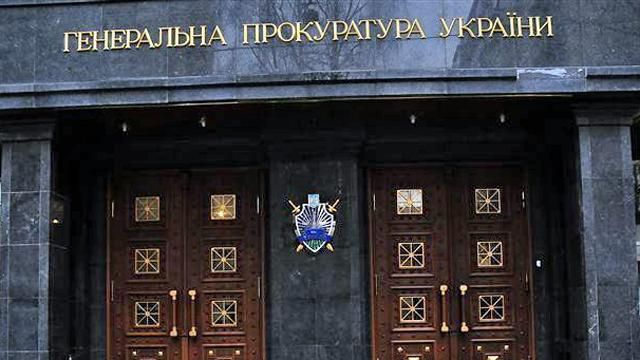 Сепаратиста з Попасної засудили до п'яти років в'язниці Сепаратиста з Попасної засудили до п'яти років в'язниці