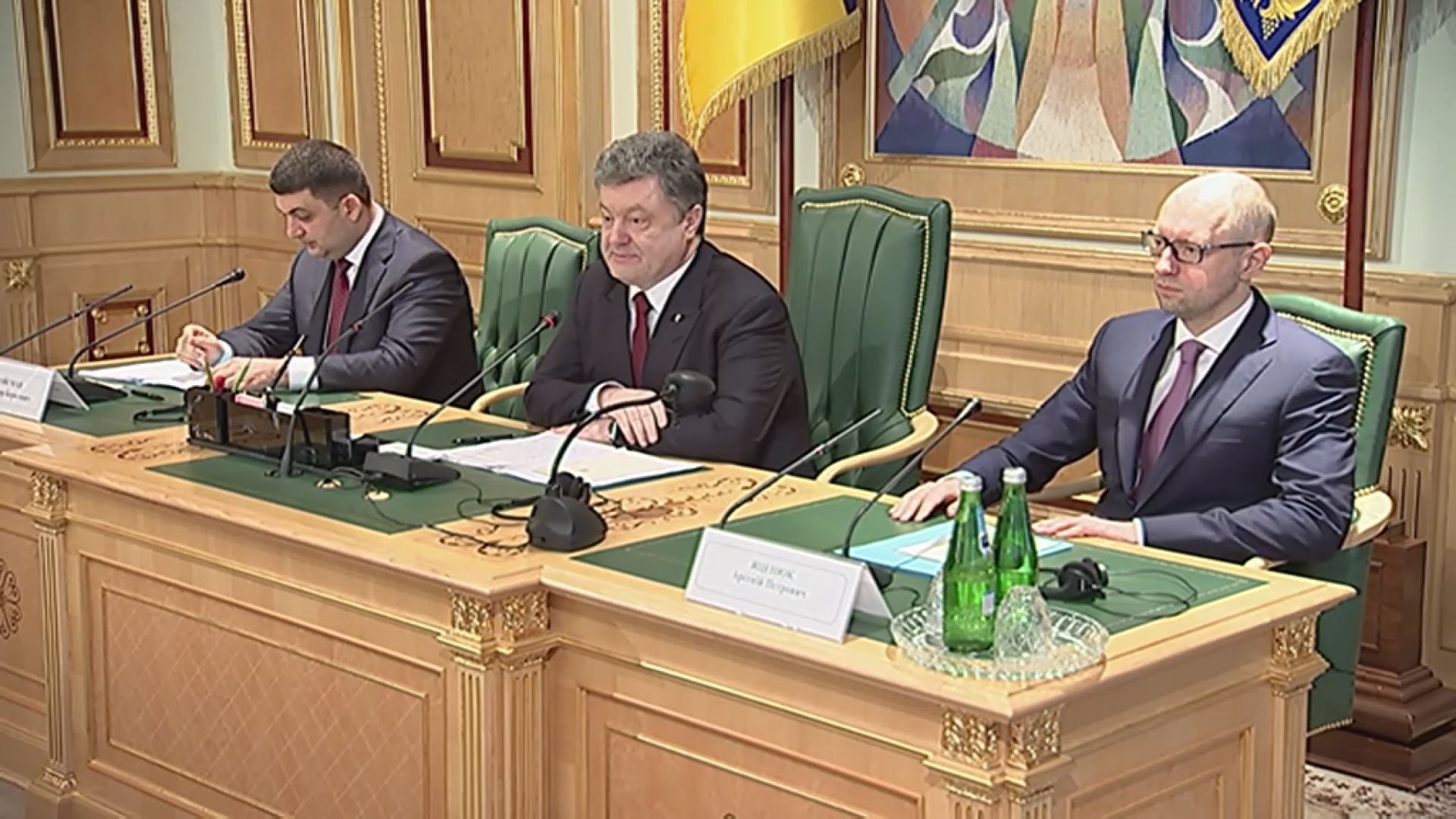 Про що домовились на засіданні конституційної комісії Про що домовились на засіданні конституційної комісії