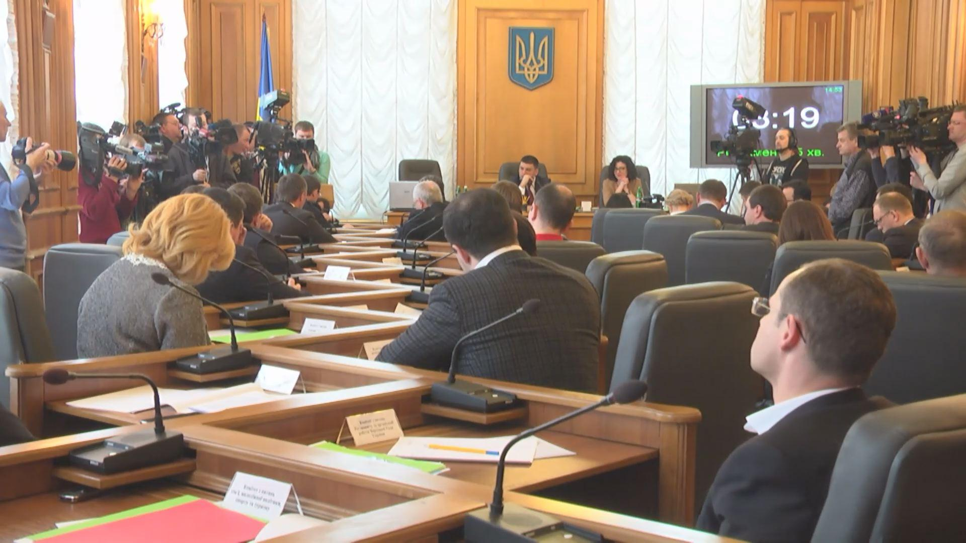 Отменят ли залог для коррупционеров?