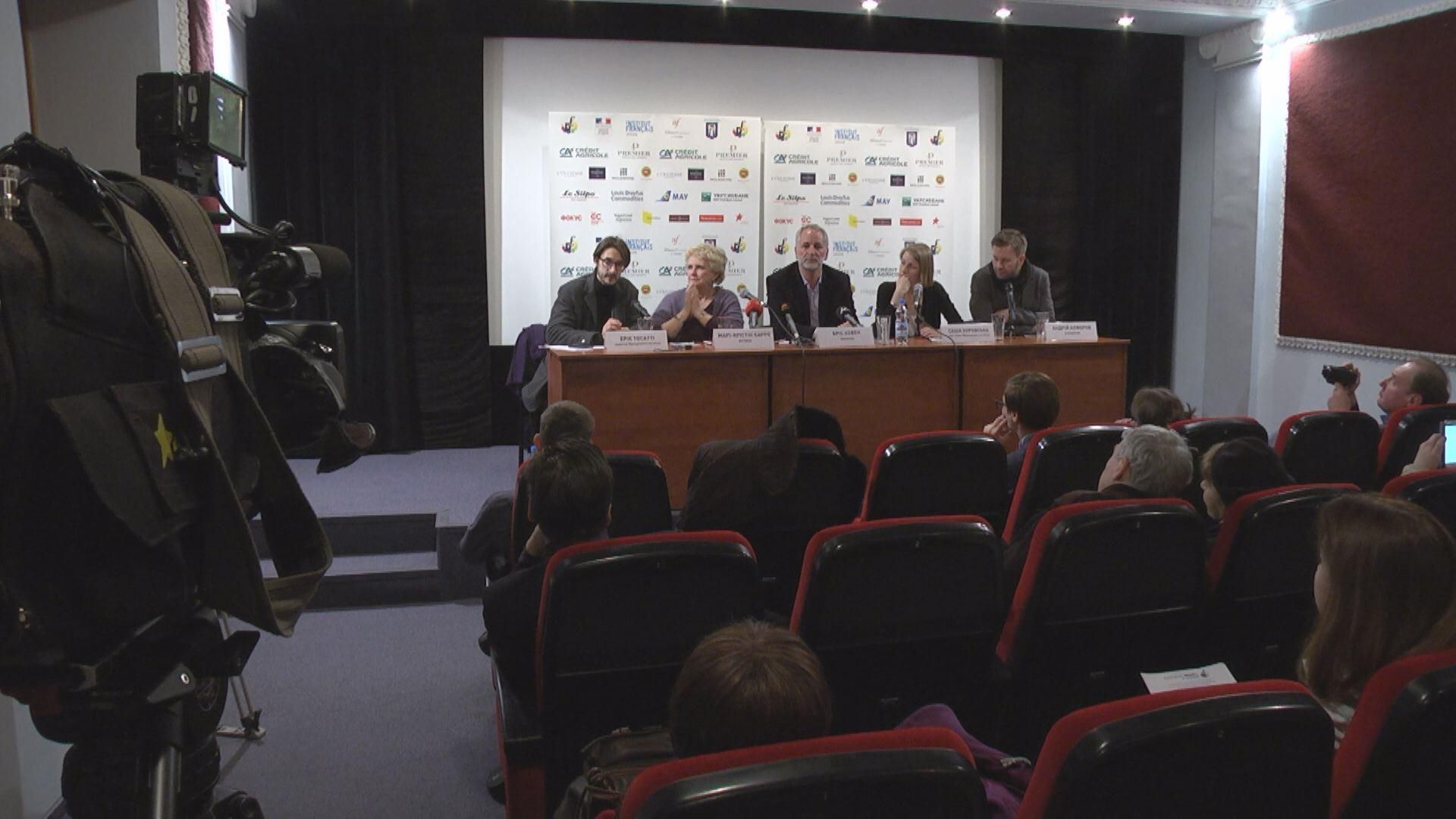 В Києві стартувала французька кіновесна В Києві стартувала французька кіновесна