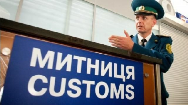 Правительство за предложение "Самопомочи" привлечь иностранцев к управлению таможнями Правительство за предложение "Самопомочи" привлечь иностранцев к управлению таможнями