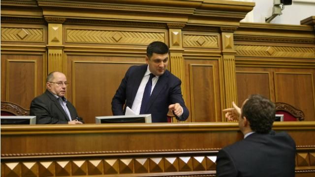 Гройсман собрал лидеров фракций на разговор Гройсман собрал лидеров фракций на разговор