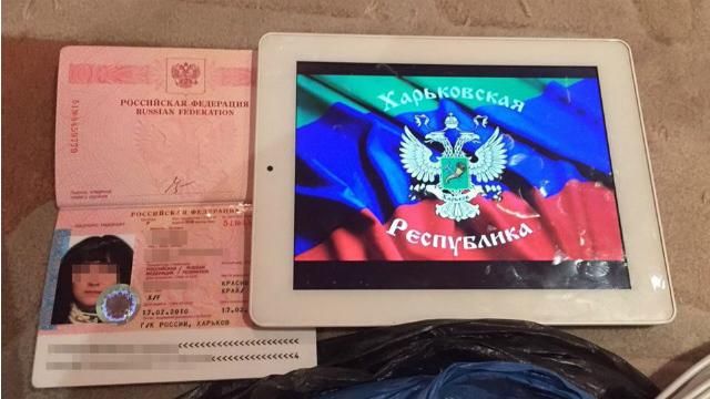 Задержали вероятного организатора теракта в Харькове Задержали вероятного организатора теракта в Харькове