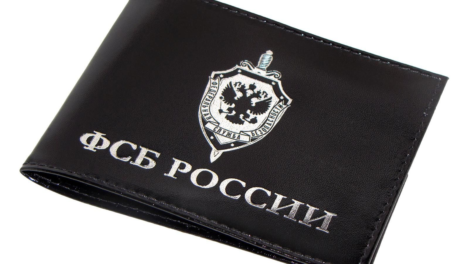ФСБ викликала на допит кримську журналістку