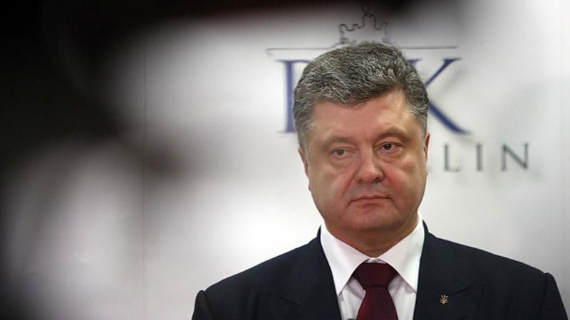 Порошенко оприлюднив свої доходи