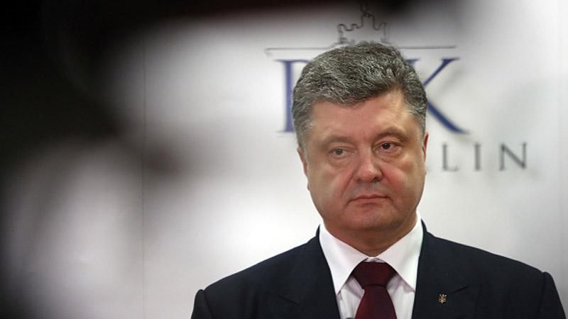 Порошенко обнародовал свои доходы - 7 апреля 2015 - Телеканал новин 24 Порошенко обнародовал свои доходы - 7 апреля 2015 - Телеканал новин 24