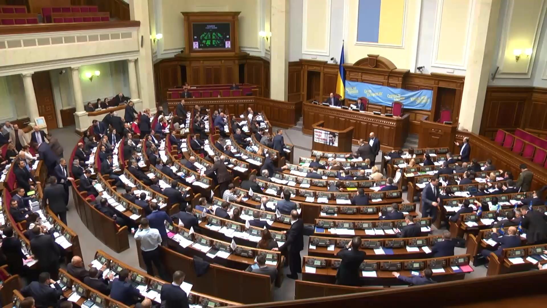 Експерти кажуть, що реформа прокуратури гальмується Експерти кажуть, що реформа прокуратури гальмується