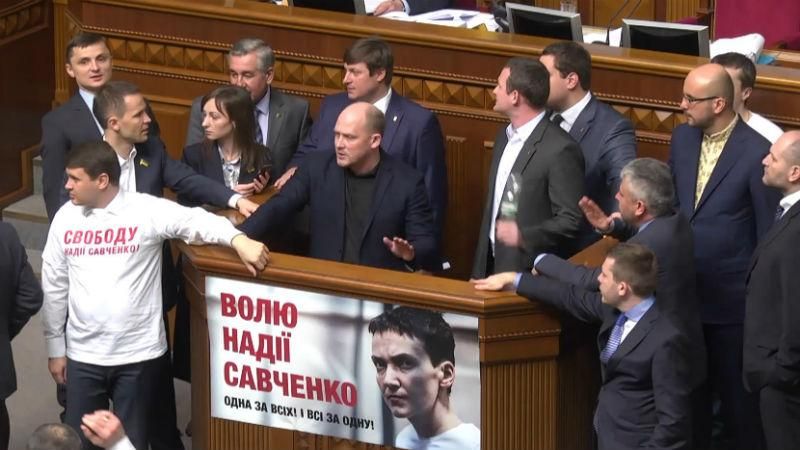 Как Верховная Рада работала с заблокированной трибуной Как Верховная Рада работала с заблокированной трибуной