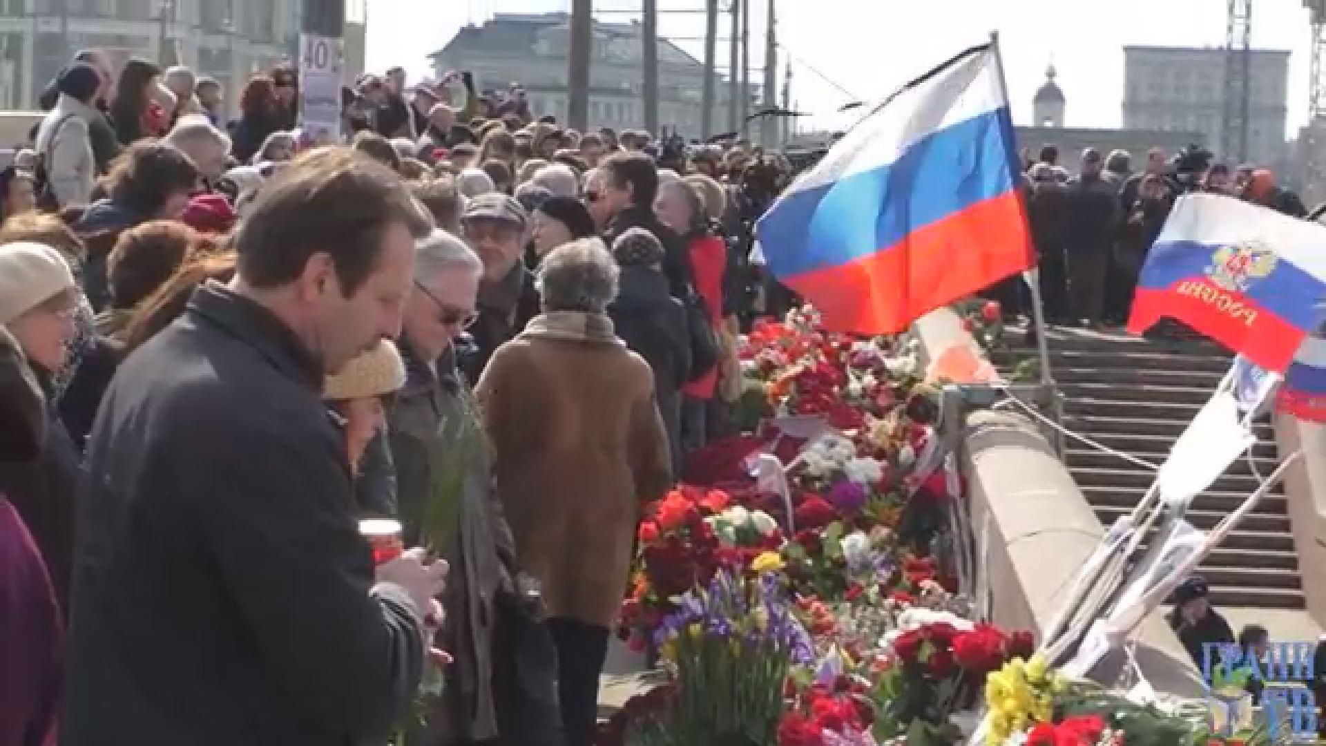 Как россияне почтили память Бориса Немцова