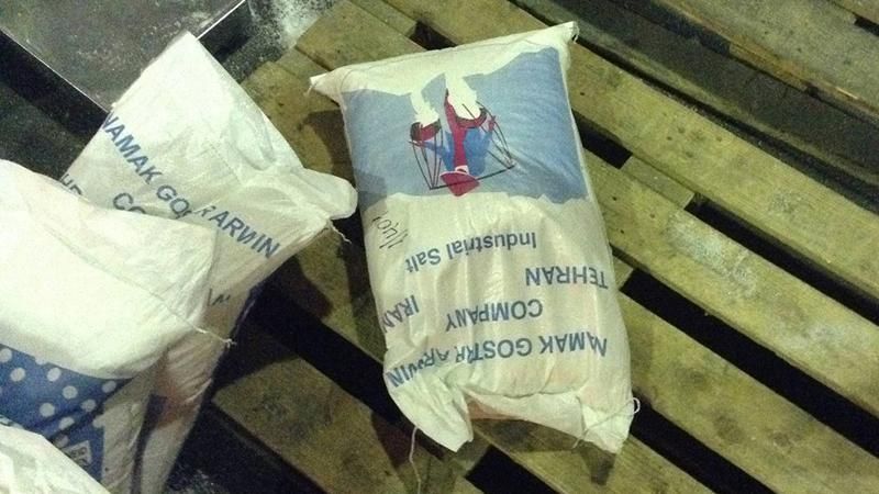 В Одеському порті знайшли 146 кілограмів героїну, — СБУ