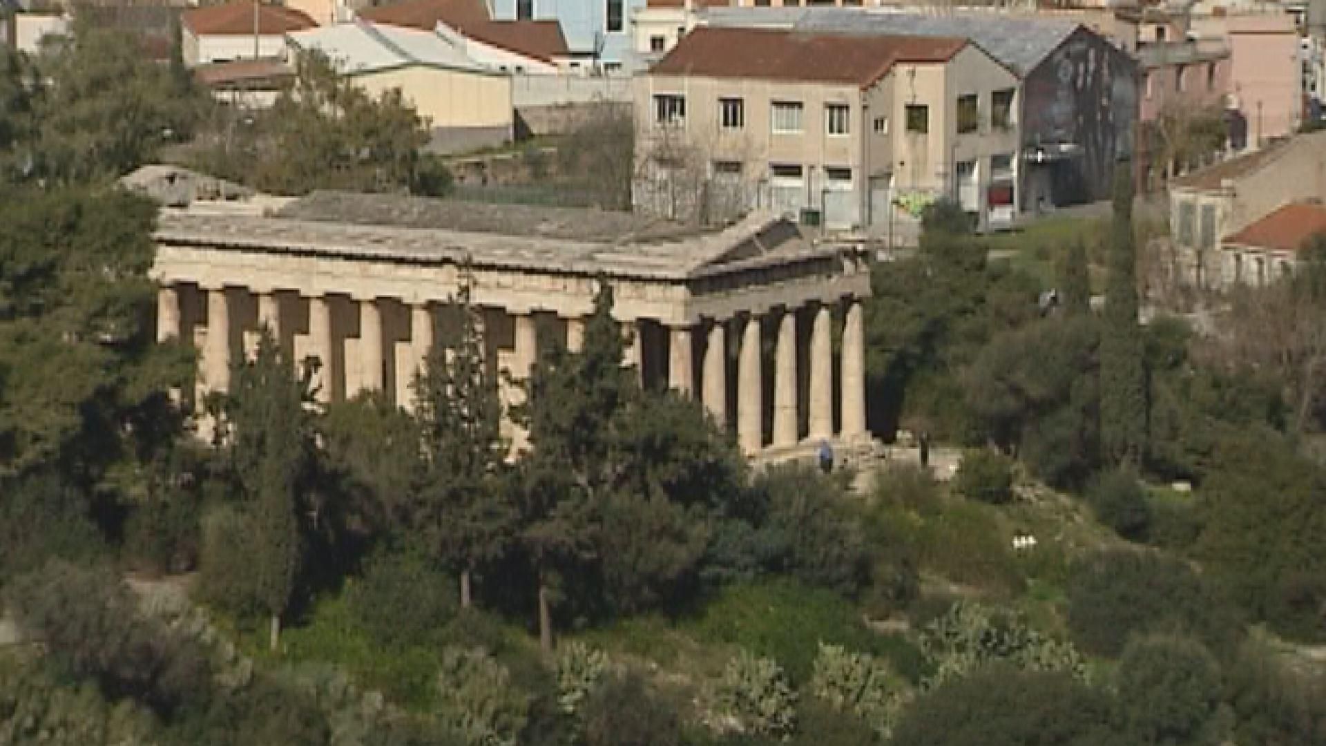 Греция требует от Германии деньги Греция требует от Германии деньги