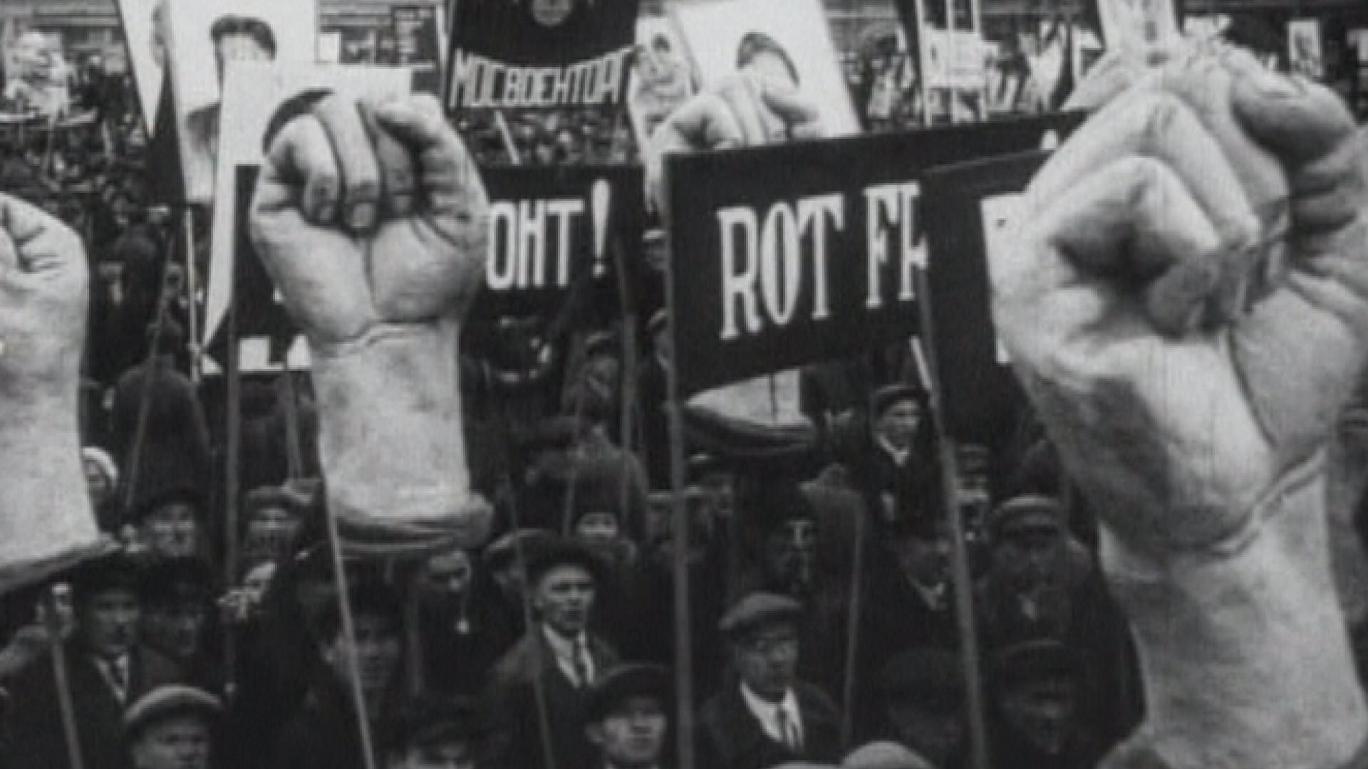 День в истории. 85 лет назад состоялась премьера фильма Довженко "Земля"